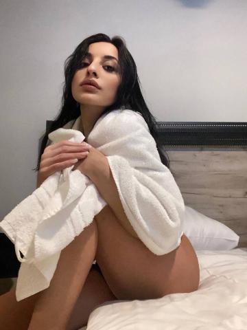 Альбина